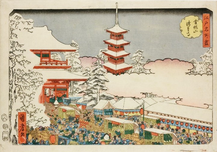 「江戸名所畫　金龍山浅草寺」（国孝1857、大英博物館）の画像。